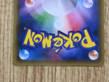 Golurk 035/081 Uncommon Bandit Ring Pokemon  Lightly Played - CF2520 - Photo 6