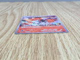 Volcarona 018/081 Uncommon Bandit Ring Pokemon  Lightly Played - CF2521 - Photo 3
