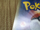 Volcarona 018/081 Uncommon Bandit Ring Pokemon  Lightly Played - CF2521 - Photo 4