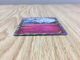 Gardevoir 054/081 Rare Bandit Ring Pokemon Japanese  Holo LP - CF2522 - Photo 3