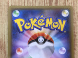 Gardevoir 054/081 Rare Bandit Ring Pokemon Japanese  Holo LP - CF2522 - Photo 5