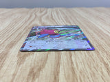 Porygon-Z 067/081 Rare Bandit Ring Pokemon Japanese Lightly Played - CF2524 - Photo 3