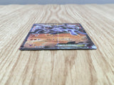 Machamp EX 037/081 Double Rare Bandit Ring Pokemon  Holo LP - CF2525 - Photo 3