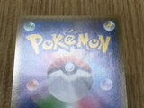 Machamp EX 037/081 Double Rare Bandit Ring Pokemon  Holo LP - CF2525 - Photo 5