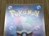 Machamp EX 037/081 Double Rare Bandit Ring Pokemon  Holo LP - CF2525 - Photo 6