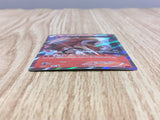 Entei 015/081 Rare Bandit Ring Pokemon  Holo Lightly Played - CF2526 - Photo 3