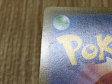 Entei 015/081 Rare Bandit Ring Pokemon  Holo Lightly Played - CF2526 - Photo 4