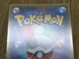 Entei 015/081 Rare Bandit Ring Pokemon  Holo Lightly Played - CF2526 - Photo 6