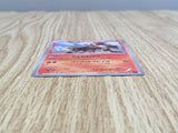 Entei 014/081 Uncommon Bandit Ring Pokemon  Lightly Played - CF2527 - Photo 3