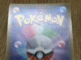 Entei 014/081 Uncommon Bandit Ring Pokemon  Lightly Played - CF2527 - Photo 5