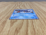 Gyarados 020/081 Uncommon Bandit Ring Pokemon  Lightly Played - CF2529 - Photo 3