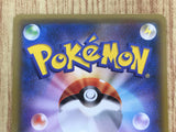 Gyarados 020/081 Uncommon Bandit Ring Pokemon  Lightly Played - CF2529 - Photo 5