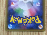 Gyarados 020/081 Uncommon Bandit Ring Pokemon  Lightly Played - CF2529 - Photo 6