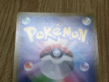 Gyarados 020/081 Uncommon Bandit Ring Pokemon  Lightly Played - CF2530 - Photo 5