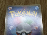 Gyarados 020/081 Uncommon Bandit Ring Pokemon  Lightly Played - CF2530 - Photo 6