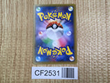 Eevee 063/081 Common Bandit Ring Pokemon  Lightly Played - CF2531 - Photo 2