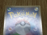 Eevee 063/081 Common Bandit Ring Pokemon  Lightly Played - CF2531 - Photo 5