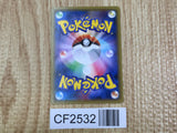 Eevee 063/081 Common Bandit Ring Pokemon  Lightly Played - CF2532 - Photo 2