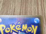 Eevee 063/081 Common Bandit Ring Pokemon  Lightly Played - CF2532 - Photo 6