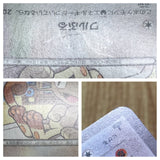 Meowth 061/081 Common Bandit Ring Pokemon  Lightly Played - CF2533 - Photo 4