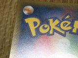 Meowth 061/081 Common Bandit Ring Pokemon  Lightly Played - CF2534 - Photo 6
