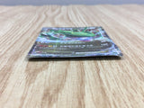 Rayquaza EX 005/018 M Rayquaza EX Deck Pokemon Holo Lightly Played - CF2537 - Photo 3