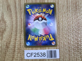 Charizard EX 001/049 Master Power Style Deck Pokemon Lightly Played - CF2538 - Photo 2