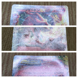 Charizard EX 001/049 Master Power Style Deck Pokemon Lightly Played - CF2538 - Photo 4