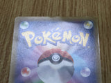 Kangaskhan EX 024/049 M Master Deck Pokemon Japanese Lightly Played - CF2539 - Photo 5
