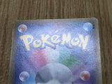 Kangaskhan EX 024/049 M Master Deck Pokemon Japanese Lightly Played - CF2539 - Photo 6