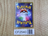 Fiery Torch 032/XY-P Promo Wild Blaze Booster Pokemon Lightly Played - CF2540 - Photo 2