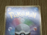 Fiery Torch 032/XY-P Promo Wild Blaze Booster Pokemon Lightly Played - CF2540 - Photo 6