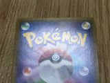 Houndoom EX 009/059 Double Rare Red Flash Pokemon  Holo LP - CF2541 - Photo 5