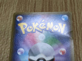 Houndoom EX 009/059 Double Rare Red Flash Pokemon  Holo LP - CF2541 - Photo 6