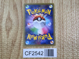 Darkrai 023/036 Mythical Dream Shine Pokemon  Edition Holo LP - CF2542 - Photo 2