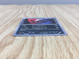 Darkrai 023/036 Mythical Dream Shine Pokemon  Edition Holo LP - CF2542 - Photo 3