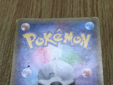 Darkrai 023/036 Mythical Dream Shine Pokemon  Edition Holo LP - CF2542 - Photo 6