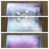 Dedenne 013/XY-P Common XY-P: XY Promos Pokemon Japanese Lightly Played - CF2544 - Photo 4