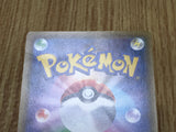 Dedenne 013/XY-P Common XY-P: XY Promos Pokemon Japanese Lightly Played - CF2544 - Photo 5
