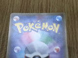 Dedenne 013/XY-P Common XY-P: XY Promos Pokemon Japanese Lightly Played - CF2544 - Photo 6