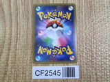 Mega Aerodactyl EX 183/XY-P Common XY-P: XY Promos Pokemon Holo LP - CF2545 - Photo 2