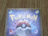Mega Aerodactyl EX 183/XY-P Common XY-P: XY Promos Pokemon Holo LP - CF2545 - Photo 5