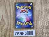 Blastoise EX 234/XY-P Promo XY Promos Pokemon Holo Lightly Played - CF2546 - Photo 2