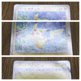 Pikachu 018/051 Sun Moon Family Box Pokemon Japanese Lightly Played - CF2551 - Photo 4