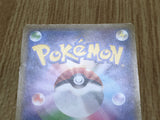 Pikachu 018/051 Sun Moon Family Box Pokemon Japanese Lightly Played - CF2551 - Photo 5