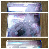 Mewtwo GX 025/051 Sun Moon Family Box Pokemon Japanese Lightly Played - CF2553 - Photo 4