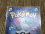Mewtwo GX 025/051 Sun Moon Family Box Pokemon Japanese Lightly Played - CF2553 - Photo 6