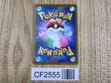 Jirachi V 071/067 Super Rare Time Gazer Pokemon Holo Lightly Played - CF2555 - Photo 2