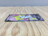 Jirachi V 071/067 Super Rare Time Gazer Pokemon Holo Lightly Played - CF2555 - Photo 3