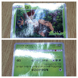 Koko 106/S-P Promo Sword & Shield Promos Pokemon Lightly Played - CF2557 - Photo 4